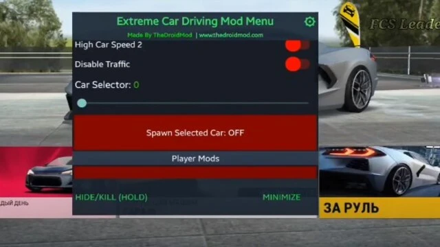 Extreme Car Driving Simulator mod menu